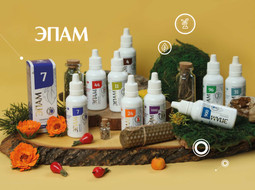 ЭПАМ