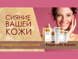 Experalta Aurum