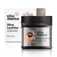 Vitamama. Dino Lactino Cocoa Drink