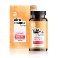 Растительный детокс Vitamama Family, 60  капсул