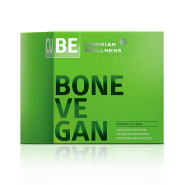 3D Bone Vegan Cube 3D Bone Vegan Cube