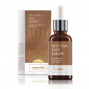 Сыворотка-автозагар Sun-Kissed Skin с растительным бронзатором ДГА для лица Сыворотка-автозагар Sun-Kissed Skin с растительным бронзатором ДГА для лица